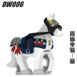 【台中老頑童玩具屋】DL006-2 袋裝積木人偶 斗羅大陸 海神唐三 昊天錘 全開甲 歷史價格詳細信息