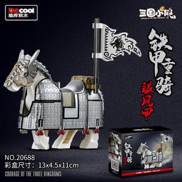 【台中積木老頑童玩具屋】迪庫108B 水滸小俠系列 水滸傳 公孫勝 花榮 武松 潘金蓮 燕青 積木人偶 歷史價格詳細信息