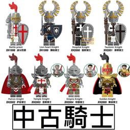 獅樂 中小型會議室音響套裝木質壁掛音箱功放音柱組合bx-404 歷史價格詳細信息