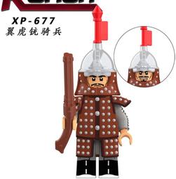 【台中老頑童玩具屋】XP477 袋裝積木人偶 復仇者聯盟系列 雷神索爾4 愛與雷霆 女雷神 歷史價格詳細信息