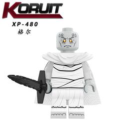 【台中積木老頑童玩具屋】XP460 袋裝積木人偶 灌籃高手系列 櫻木花道 歷史價格詳細信息