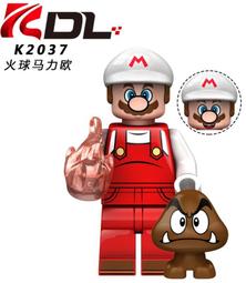 【台中積木老頑童玩具屋】K2007 第三方袋裝積木人偶 火影忍者系列 宇智波止水 歷史價格詳細信息