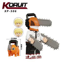 【台中積木老頑童玩具屋】XP516 袋裝積木人偶 中古世紀城堡系列 弓弩兵 羅馬帝國軍隊 歷史價格詳細信息