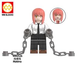 【台中積木老頑童玩具屋】WM2126 袋裝積木人偶 火影忍者系列 油女志乃 歷史價格詳細信息