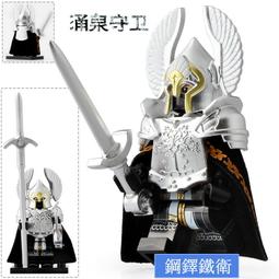 科睿剛鐸禁衛軍涌泉衛士翅膀頭中古士兵塑料積木人仔兼容樂高小人 歷史價格詳細信息