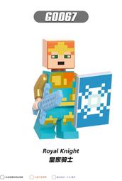 我的世界樹屋積木男生女孩益智拼裝玩具高難度巨大模型生日禮物 歷史價格詳細信息