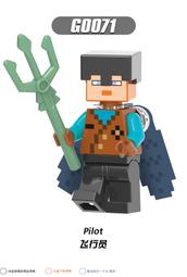 【神鬼玩家】飛行經典防水防霧高清泳鏡 韓版蛙鏡 矽膠透明游泳眼鏡(成人泳鏡 潛水鏡) 歷史價格詳細信息