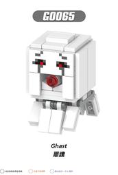 我的世界樹屋積木男生女孩益智拼裝玩具高難度巨大模型生日禮物 歷史價格詳細信息