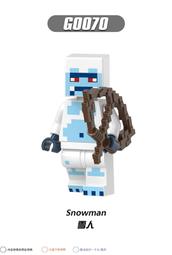 我的世界樹屋積木男生女孩益智拼裝玩具高難度巨大模型生日禮物 歷史價格詳細信息