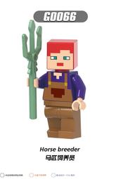 我的世界樹屋積木男生女孩益智拼裝玩具高難度巨大模型生日禮物 歷史價格詳細信息