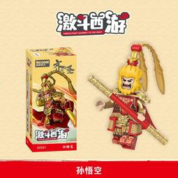 【台中積木老頑童玩具屋】DK30302 西遊記系列 豬八戒 天逢元帥 積木人偶 歷史價格詳細信息
