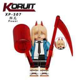 【台中積木老頑童玩具屋】XP557 袋裝積木人偶 中古世紀城堡系列 冰與火之歌 權力遊戲 艾林谷地騎士 歷史價格詳細信息