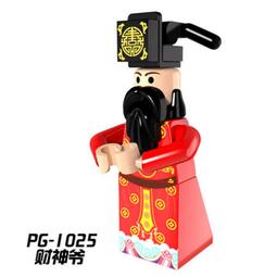 【台中老頑童玩具屋】品高袋裝積木人偶 幽靈殭屍鯊魚 機械鯊魚 加勒比海盜 / XL001 歷史價格詳細信息