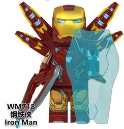 WM6163 鬼滅之刃最終系列 完全形態鬼舞辻無慘 魘夢 上弦鬼 憎珀天 玉壺 鳴女 獪岳 積木人偶 兼容樂高 歷史價格詳細信息