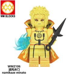 【台中積木老頑童玩具屋】WM2176 袋裝積木人偶 鬼滅之刃系列 上弦之叄 猗窩座 歷史價格詳細信息