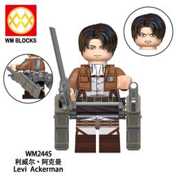 【台中積木老頑童玩具屋】WM2145 袋裝積木人偶 火影忍者系列 志村團藏 段藏 歷史價格詳細信息