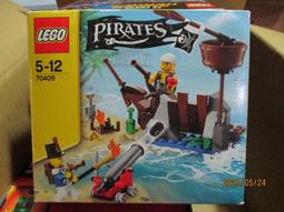 樂高 LEGO 70109 70203 70207 綠色 龍尾 歷史價格詳細信息