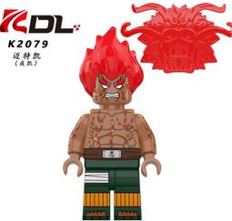 【台中積木老頑童玩具屋】K2039 袋裝積木人偶 火影忍者系列 漩渦鳴人 六道仙人模式 歷史價格詳細信息