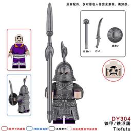 浮圖緣【上中下套書】限量劇照明信片版（共兩張）：王鶴棣、陳鈺琪領銜主演，電視劇《浮圖緣》原著小說/尤四姐【城邦讀書花園】 歷史價格詳細信息