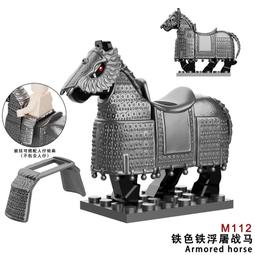 世界古代中世紀史：閻宗臨史學經典再復刻，探究希臘、尋覓羅馬、剖析埃及、歷險波斯【金石堂】 歷史價格詳細信息
