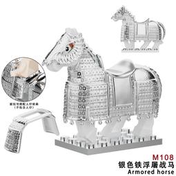 世界古代中世紀史：閻宗臨史學經典再復刻，探究希臘、尋覓羅馬、剖析埃及、歷險波斯【金石堂】 歷史價格詳細信息