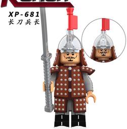 【台中積木老頑童玩具屋】XP689 袋裝積木人偶 中國古代 楚漢帝國 楚國 西楚霸王項羽 歷史價格詳細信息