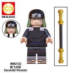 火影第三方2023新款忍者積木人仔漩渦鳴人宇智波斑佐助帶土拼裝 歷史價格詳細信息