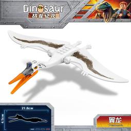 《大翼》神出鬼歿社(共4冊)慕恩※自有書【頭大大-輕小說】十05◎AZ10 歷史價格詳細信息