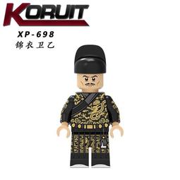 【台中積木老頑童玩具屋】XP689 袋裝積木人偶 中國古代 楚漢帝國 楚國 西楚霸王項羽 歷史價格詳細信息