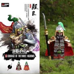 【台中積木老頑童玩具屋】迪庫55002-02 城市系列 休息房配件 小家電 印表機 魚缸 跑步機 啞鈴 複印機 拼裝積木 歷史價格詳細信息