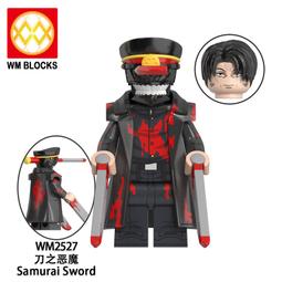 【台中積木老頑童玩具屋】WM2528 袋裝積木人偶 鏈鋸人系列 早川秋 歷史價格詳細信息