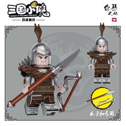 【台中積木老頑童玩具屋】迪庫20313 三國系列 吳國 呂蒙 上將 拼裝積木人偶 歷史價格詳細信息