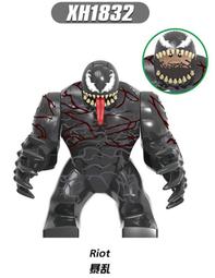 猛毒 台版小張海報 歷史價格詳細信息