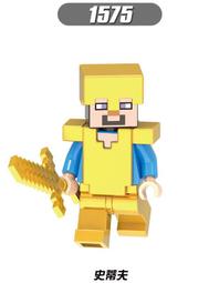 我的世界麥塊午餐袋 Minecraft 大容量兒童午餐包 保溫保冷手提便當袋防水大容量餐袋-時尚箱包 歷史價格詳細信息