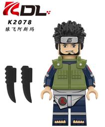 【台中積木老頑童玩具屋】K2077 袋裝積木人偶 火影忍者系列 鬼燈水月 歷史價格詳細信息