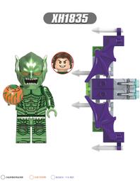 【家常菜系列】宏裕行-翠綠花枝排(10-11片)/約600g/盒~鮮甜花枝搭配翠綠澎湖海菜內餡~外皮酥脆~口感獨特 歷史價格詳細信息