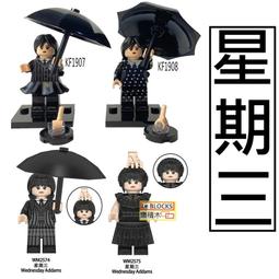 阿樂積木【動物】扭蛋積木 全系列6款 大象 獅子 河馬 長頸鹿 扭蛋 城市積木 益智積木 K31交換禮物 補習班 小禮 歷史價格詳細信息