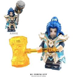 【台中老頑童玩具屋】DL006-2 袋裝積木人偶 斗羅大陸 海神唐三 昊天錘 全開甲 價格比較,價格查詢,歷史價格詳細信息