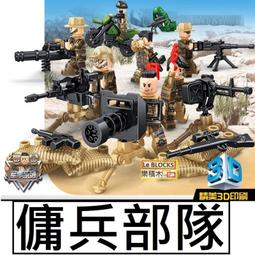 木槍 長木槍 趙雲槍 童玩 歷史價格詳細信息