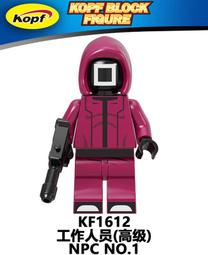 【台中積木老頑童玩具屋】KF1692 科峰袋裝積木人偶 七龍珠系列 超級布羅利 歷史價格詳細信息