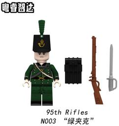 N003 Switch NS游戲 新超級馬里奧兄弟U 馬力歐DX豪華版 歷史價格詳細信息