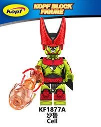 【台中積木老頑童玩具屋】KF1876A 袋裝積木人偶 七龍珠系列 七龍珠超 超級賽亞人 貝吉達 IV 歷史價格詳細信息