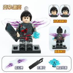 【台中老頑童玩具屋】YL1-1 積木配件 紅包 圓福紅包 歷史價格詳細信息