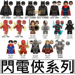 樂積木【現貨】三方 歡樂農場 袋裝 含植物 動物 蔬菜 水果 樹木 農舍 積木 貓 狗 兔子 1606C 底板 CIT 歷史價格詳細信息