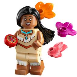 LEGO 71018-12 人偶抽抽包系列 Yuppie【必買站】 樂高人偶 歷史價格詳細信息