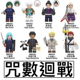 樂積木【當日出貨】第三方 海盜船 官兵船 兩款任選 長87公分 高70公分 海軍 古代 加勒比海盜 寶藏66010-11 歷史價格詳細信息