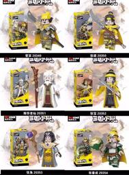 (第三方積木)K32026 女孩系列 莉婭公主 藝術好時光 公主城堡 拼裝積木 歷史價格詳細信息