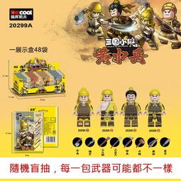 【台中老虎】三合一多功能CREE圓形燈芯 強光手電筒USB手機充電寶 防風點煙器LED 歷史價格詳細信息