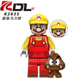 【台中積木老頑童玩具屋】K2033 袋裝積木人偶 超級瑪莉 紅瑪利 超級瑪利歐 歷史價格詳細信息