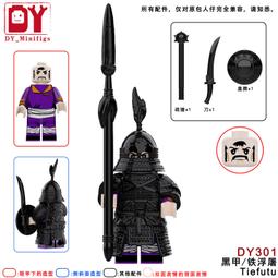 DY5301#S.S 金冠 白鐵五段鎖 防盜鎖 葉片式三支伸縮鑰匙 防盜門 玄關門專用鎖 歷史價格詳細信息